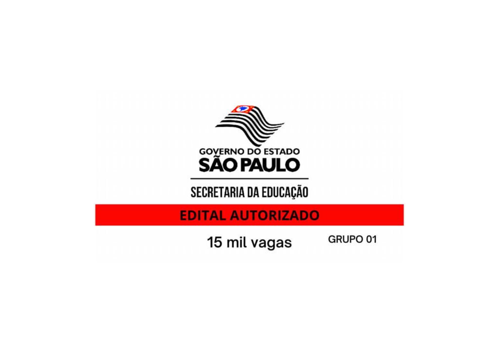 Como se inscrever no concurso da Secretaria de Educação (SEEDUC)
